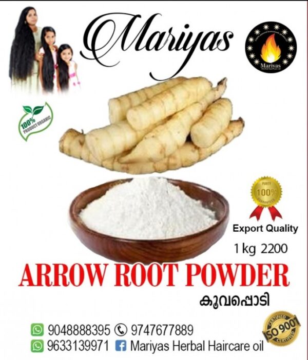 Arrowroot Powder 250gm Mariyas Naturals