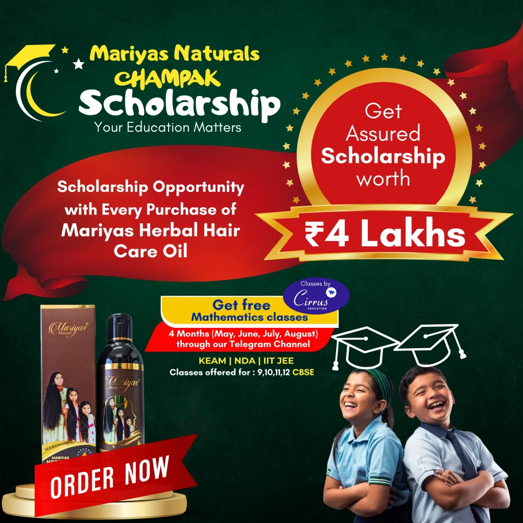 MARIYAS - most trusted Ayurvedic homemade brand in Kerala